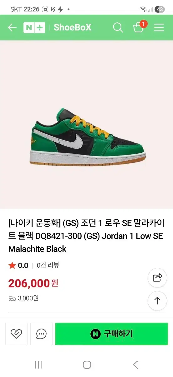 thumbnail-10